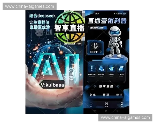 直播系统通过高并发测试，保障重大赛事稳定运行